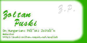 zoltan puski business card